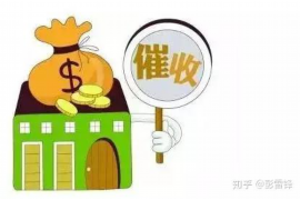 铜山讨债公司成功追回初中同学借款40万成功案例