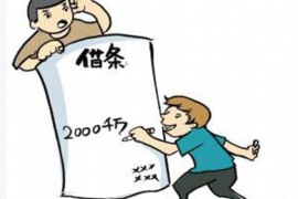 铜山企业清欠服务