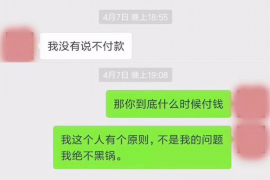 铜山融资清欠服务