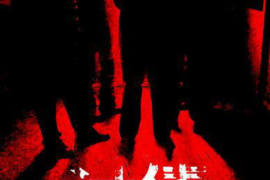 铜山讨债公司成功追回拖欠八年欠款50万成功案例